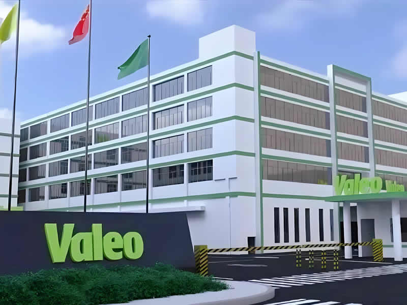 上海法雷奥汽车有限公司