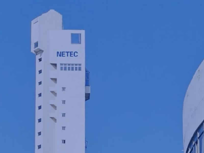 国家电梯质量监督检验中心