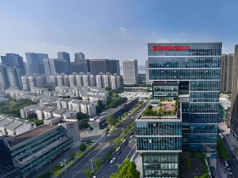 浙江苏泊尔股份有限公司