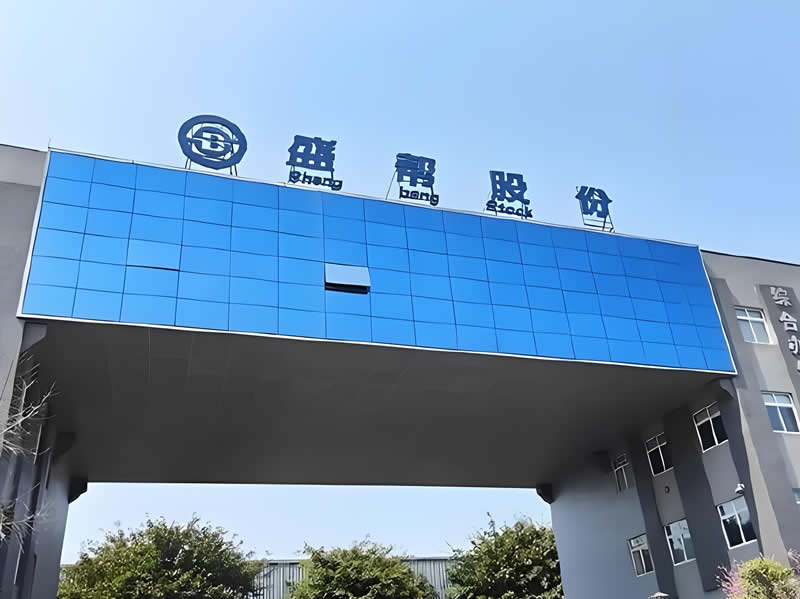 成都盛帮密封件股份有限公司