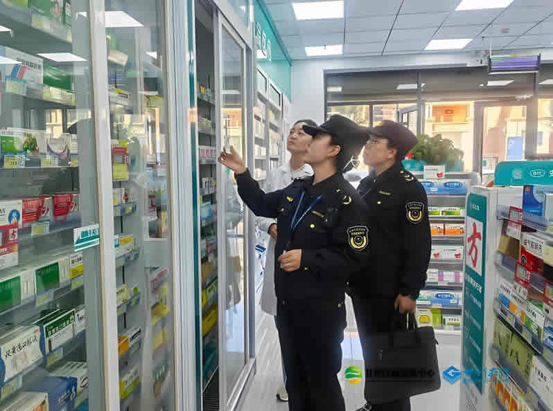 绍兴市食品药品检验所