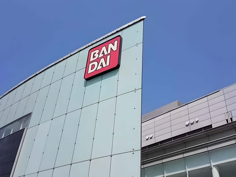 万代玩具(深圳)有限公司