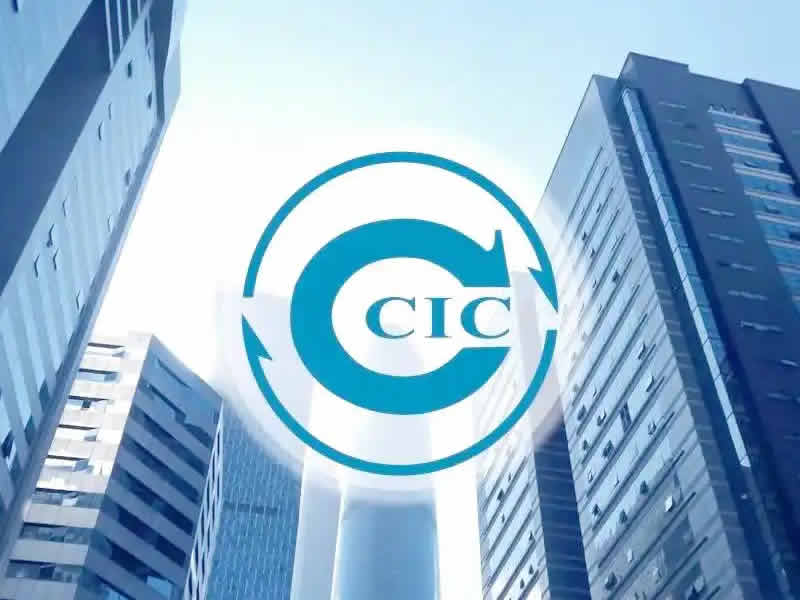 中国检验认证集团新加坡有限公司