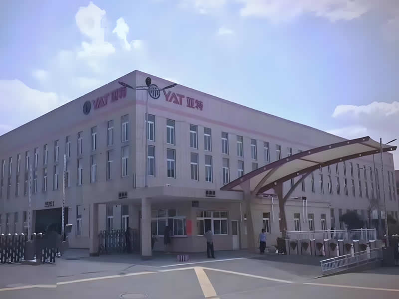 浙江亚特电器有限公司