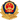 网安备案